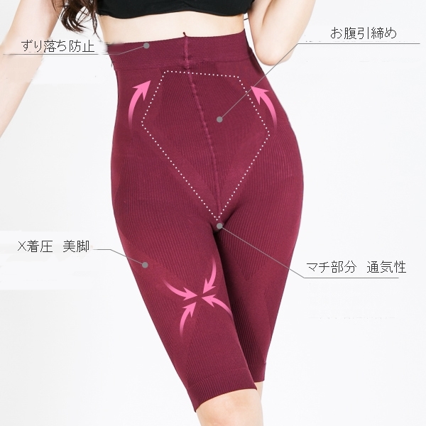 240Dǽ쥮󥹣ʬ